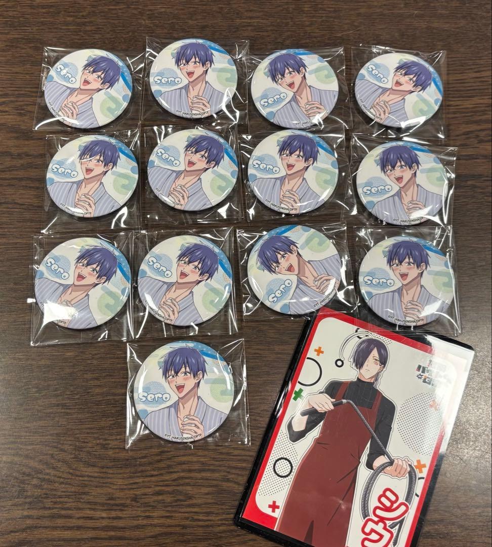 拷問バイトくんの日常 極楽湯 缶バッジ セロ