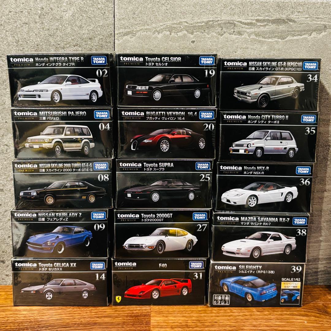 トミカ　プレミアム　15台　まとめ売り　未開封 トミカプレミアム