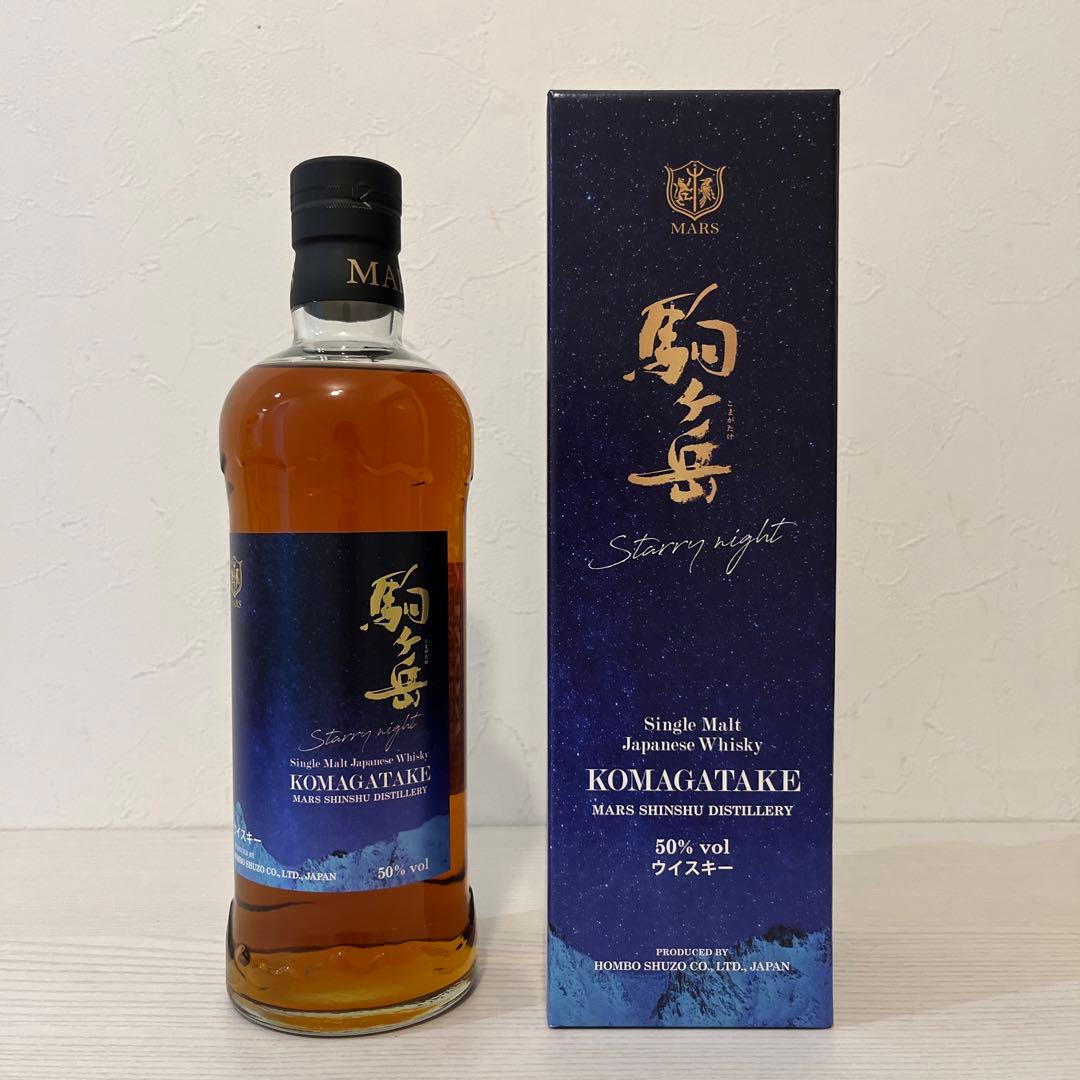 べい　駒ヶ岳　Starry night シェリー樽　限定品　マルス　津貫