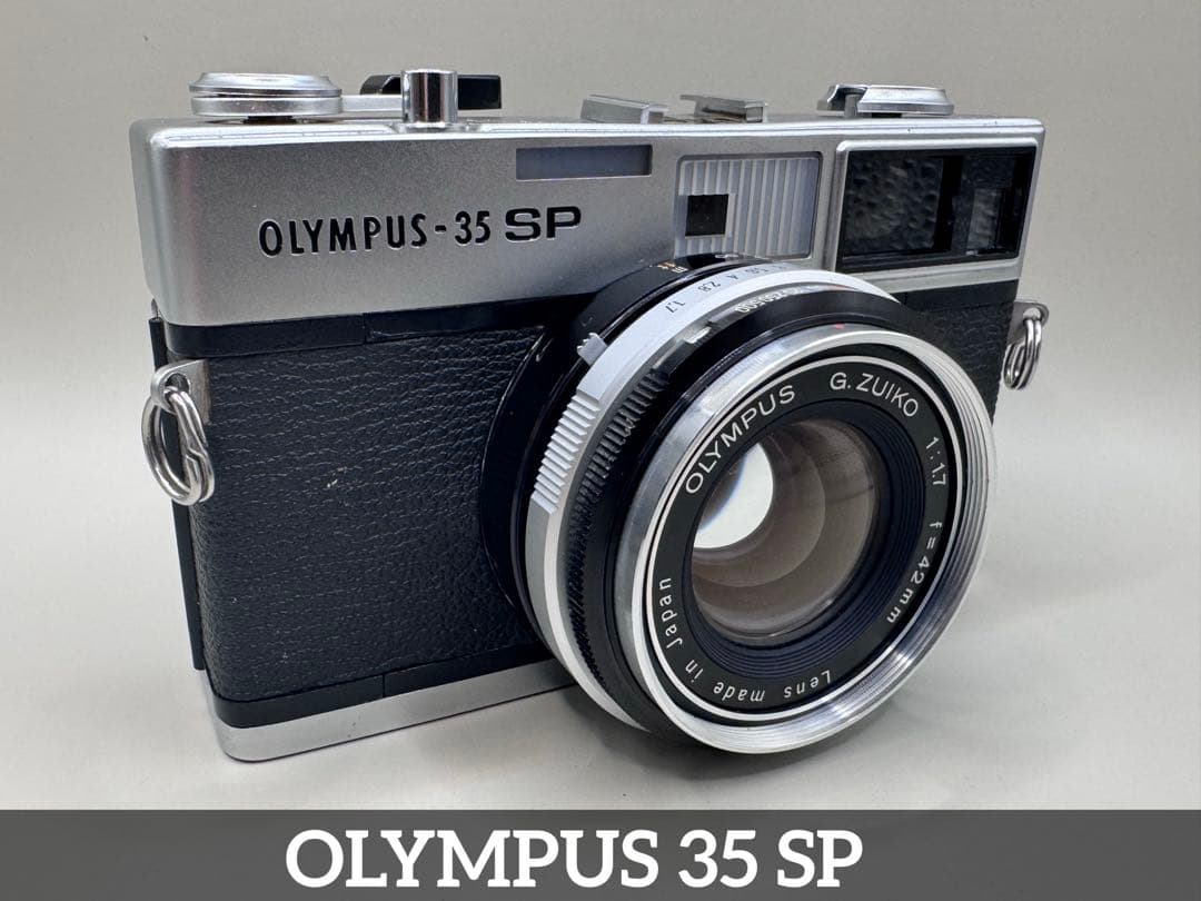 【ジャンク】 OLYMPUS-35 SP