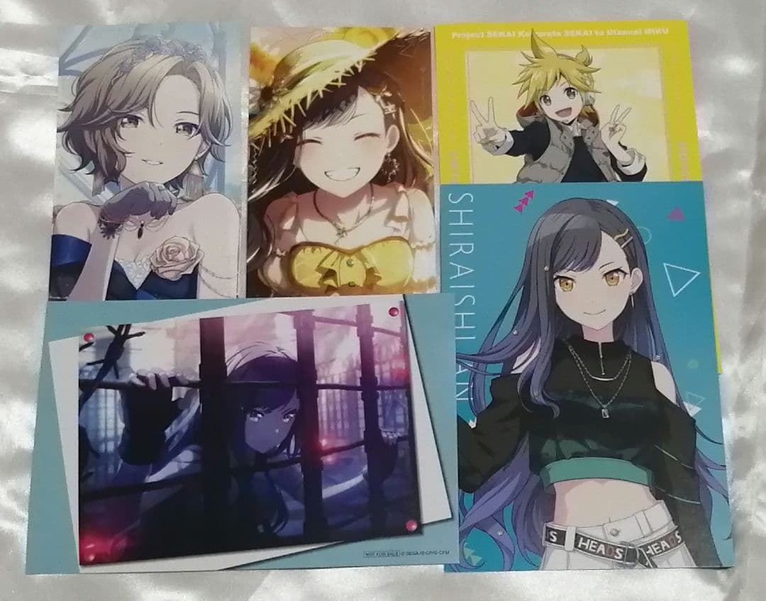 プロセカ　ビビバス　白石杏　セット