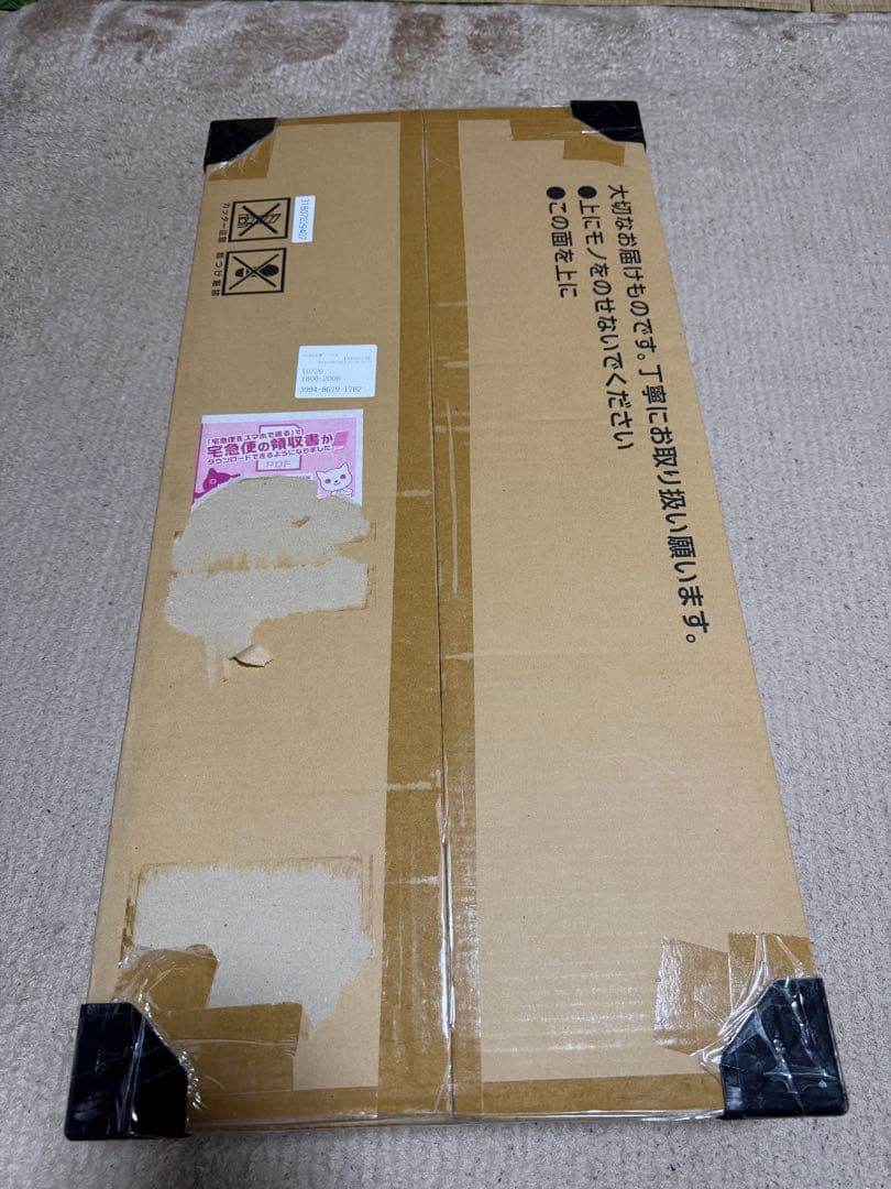 ポケモンカードクラシック