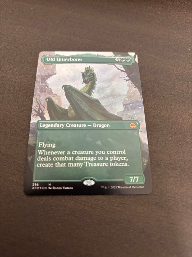 ザ*ニ様 年老いた骨齧り　ボーダーレス　foil 英語版