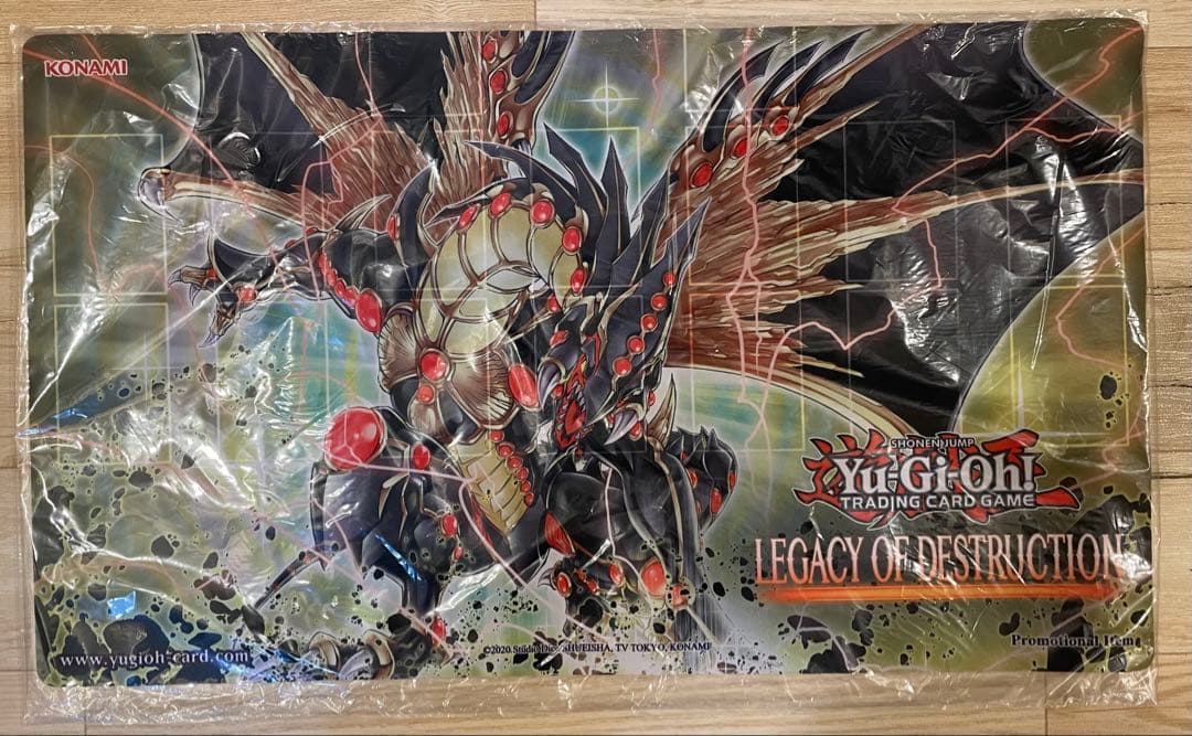 新品未開封 海外限定 破壊竜ガンドラギアス プレイマット 遊戯王