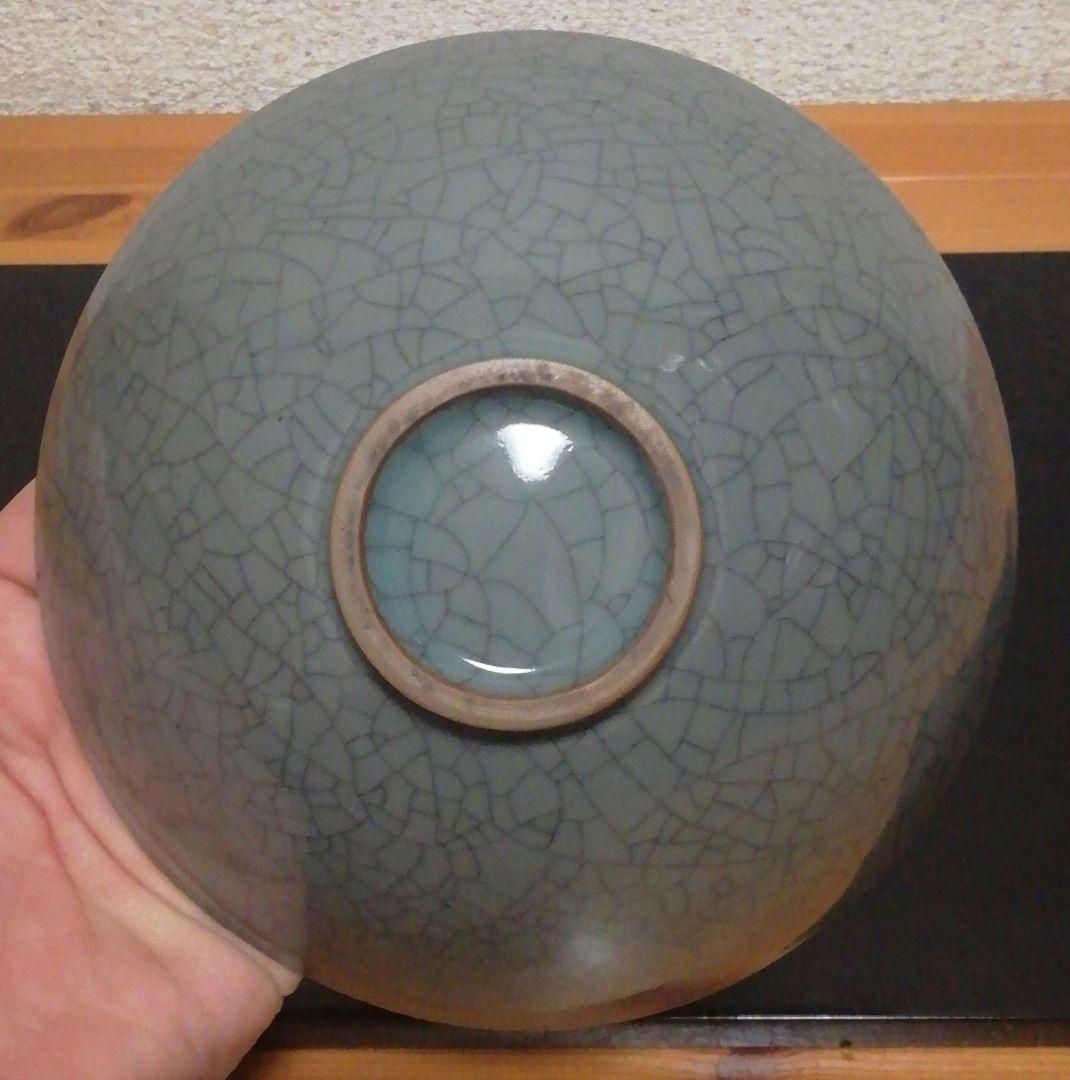 渡辺俊直作　郊檀窯　青磁　茶碗　共箱　略歴付　茶道具