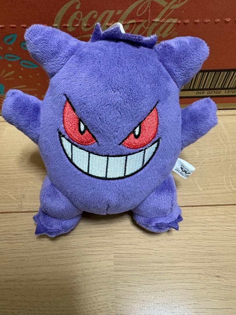 ゲンガー ぬいぐるみ 約10cm キーホルダー