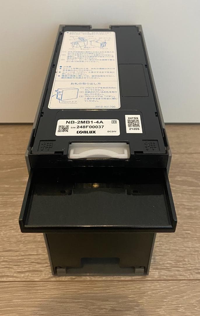 2024年 新札対応ビルバリ NB-2MA1-4A コンラックス紙幣識別機