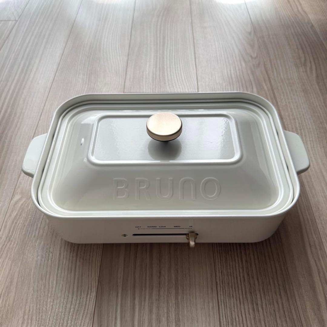 BRUNO コンパクトホットプレート たこ焼きプレート付き ホワイト