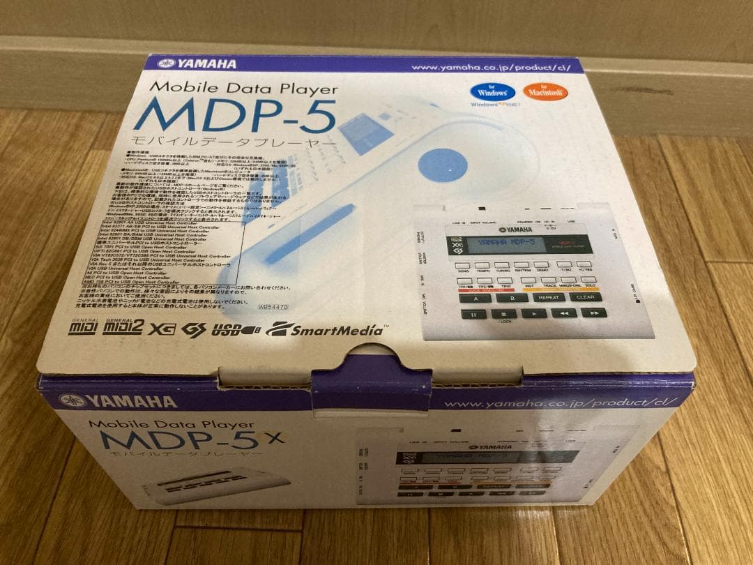 YAMAHA MDP-5X MIDIデータプレイヤー