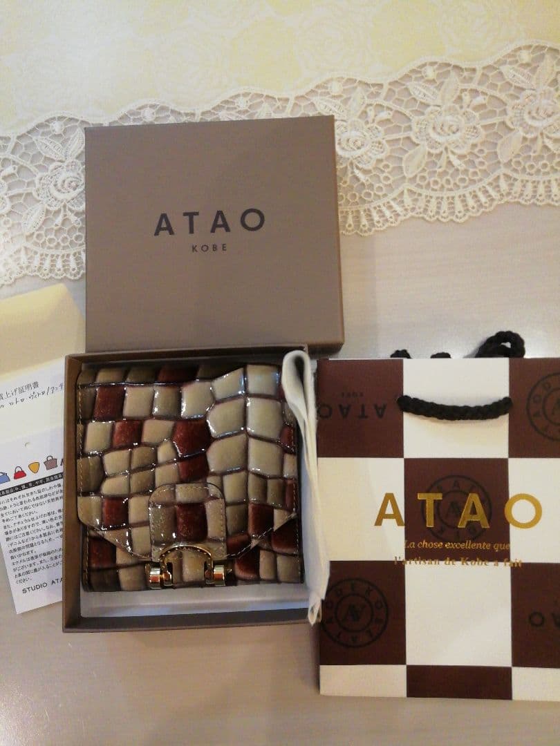 ATAO/アタオ　財布　ロトロ　【未使用】