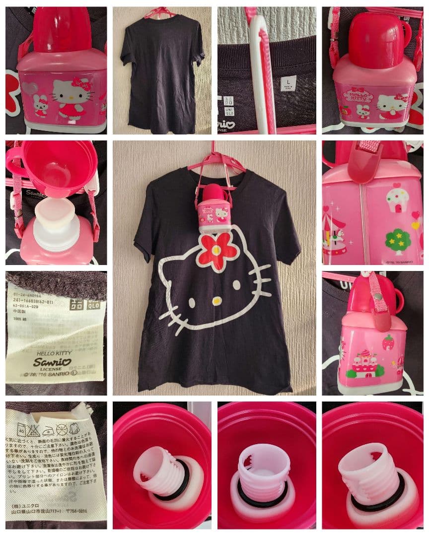 Hello Kitty グッズ レア雪だるまボールペン含む　おまとめ　30点以上