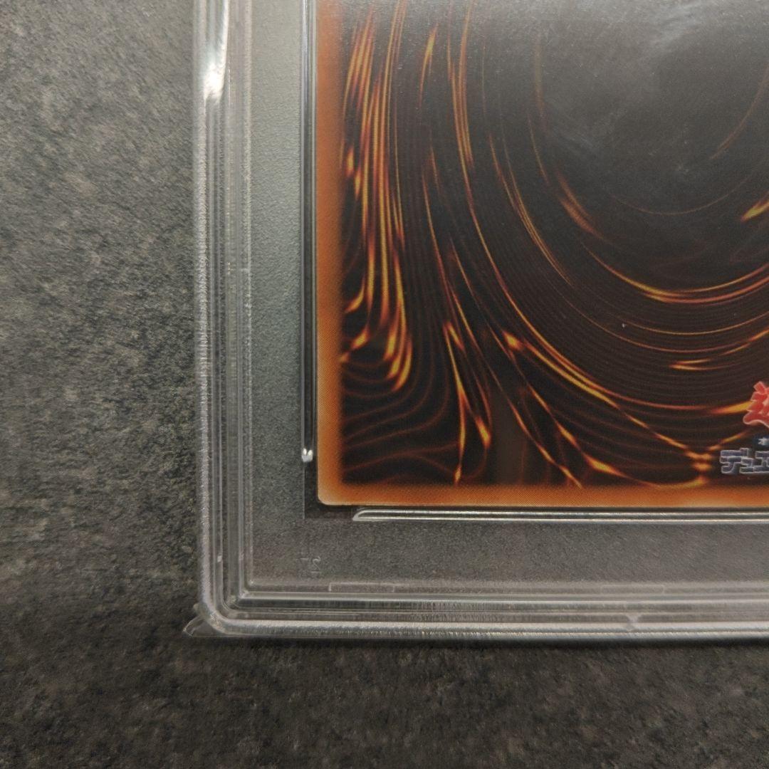 破滅の女神ルイン　レリーフ　psa9