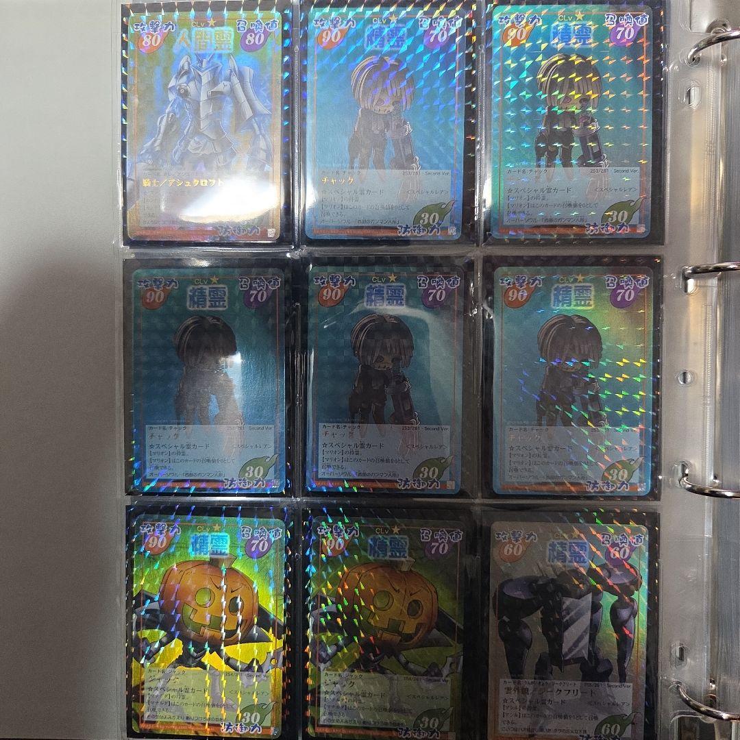 【複数あるものはバラ売り可】希少！ シャーマンキング カード 超・占事略決 限定