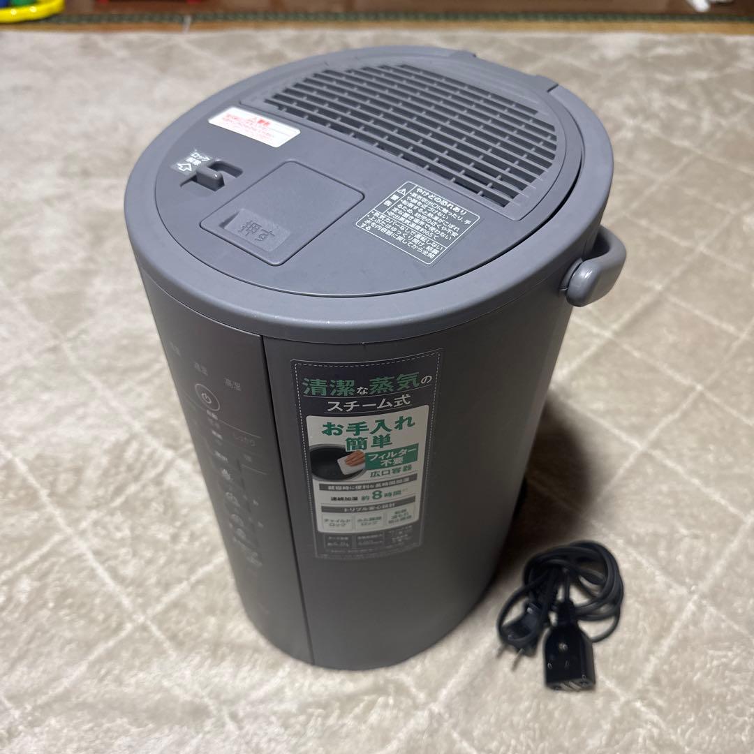 象印 スチーム式加湿器 EE-DE50 2024年製
