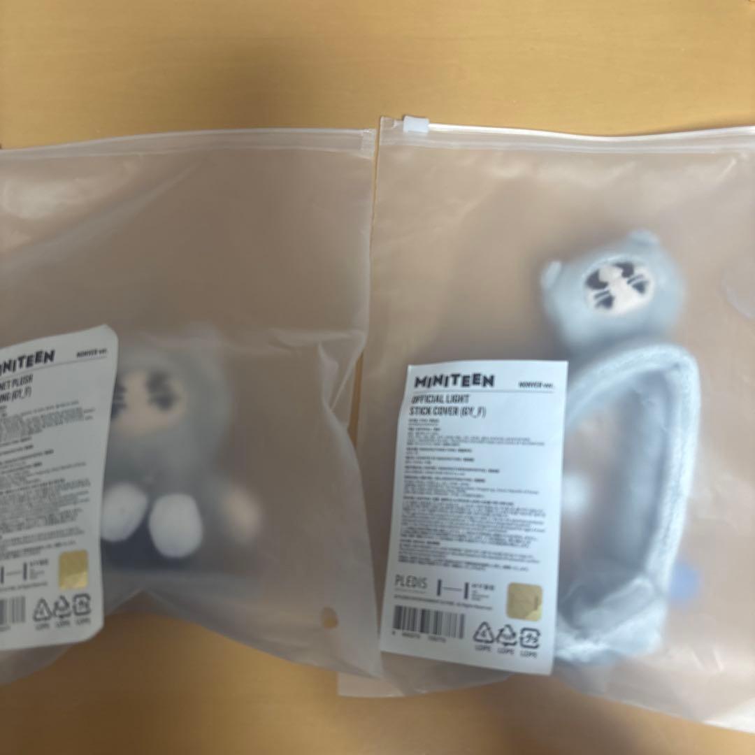 MINITEEN 公式ライトスティックカバー マグネット キーホルダー セット