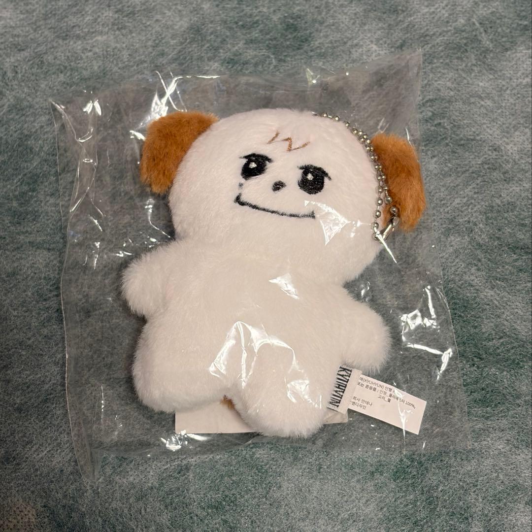 ギュメ ぬいぐるみ キーホルダー