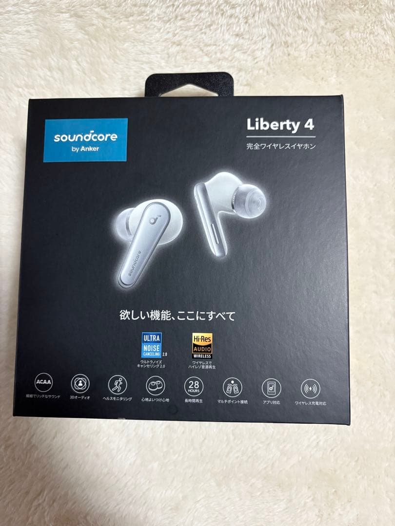 soundcore Liberty 4 完全ワイヤレスイヤホン