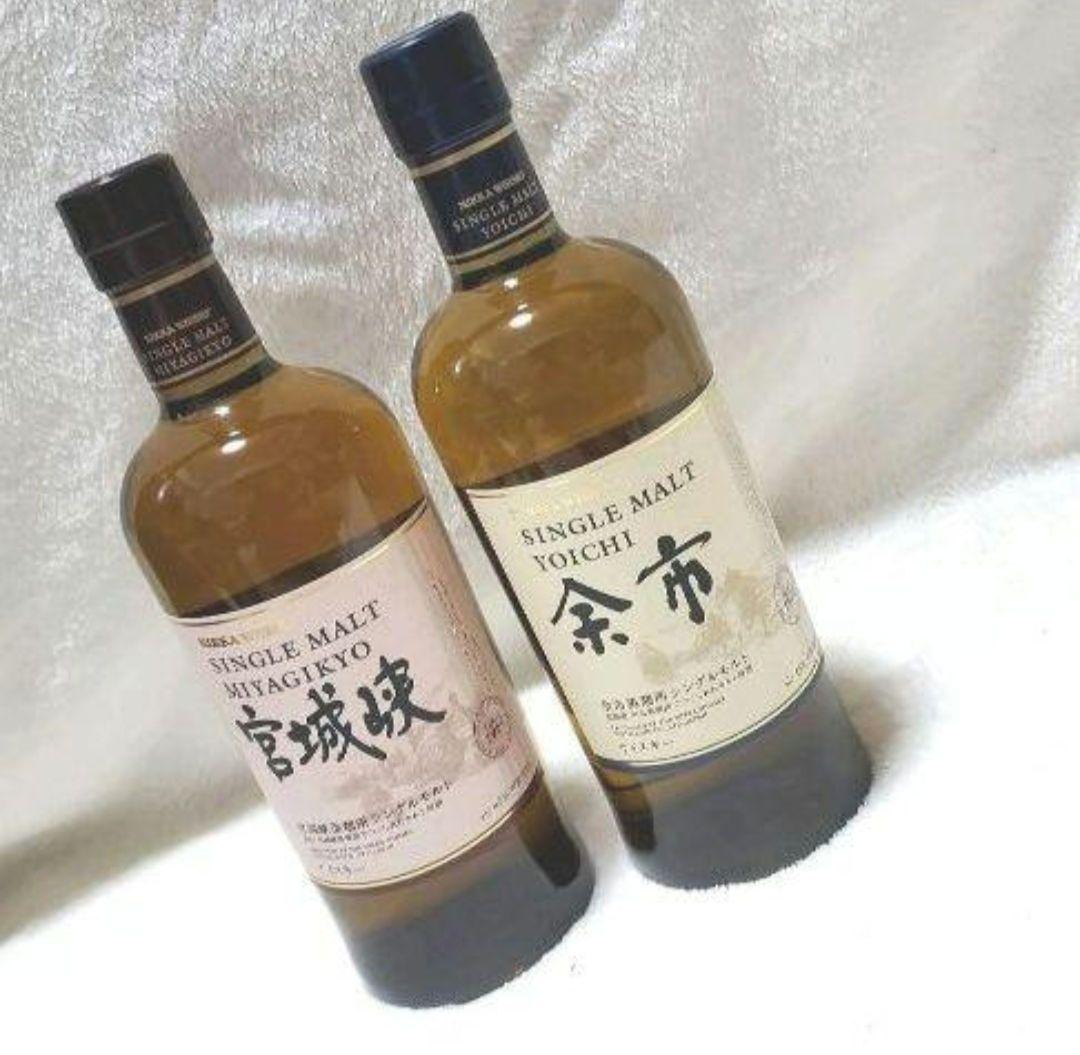 ニッカウィスキー　宮城峡NV＆余市NV　箱無　2本セット