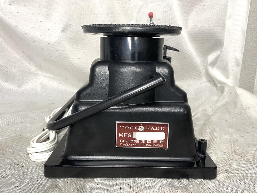 美品■島理研 トギラーク　NEWTYPE■動作確認済　付属品多数