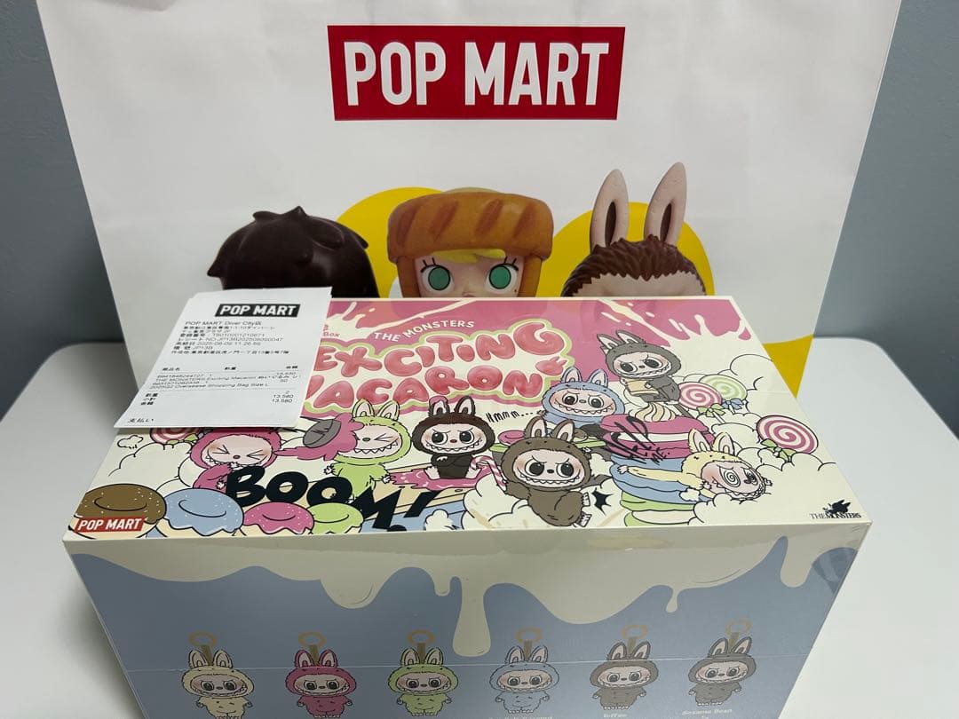 POPMART Labubu ラブブ Exciting Macaron