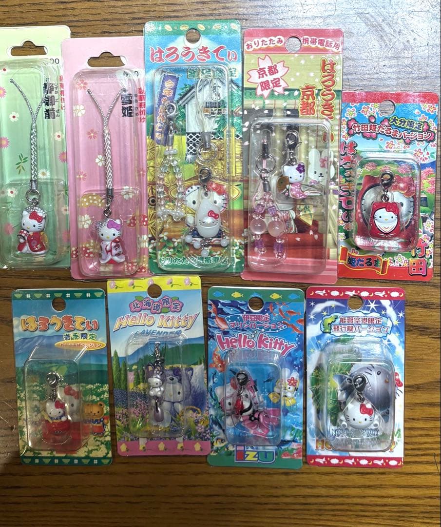 ご当地キティ　根付け&チャーム9点セット