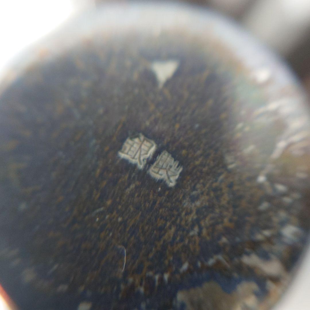 あ*3様 銀製食器5個セット 約80g※変色あり