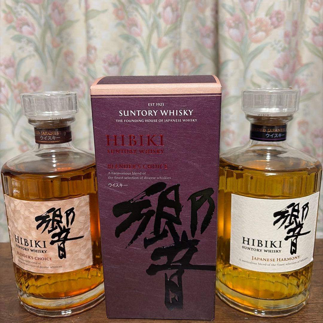 響　ブレンダーズチョイス　ジャパニーズハーモニー　2本セット