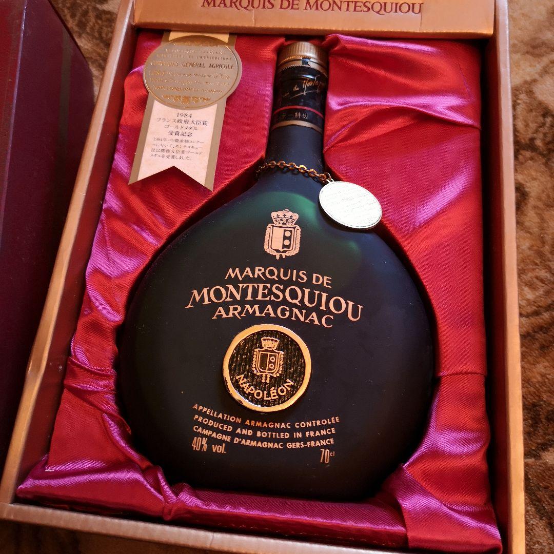 特※Marquis de Montesquiou Armagnac 1984レア