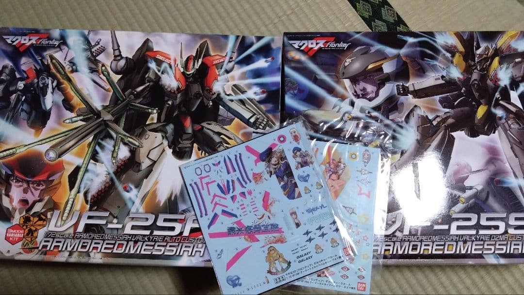 1/72 VF-25F ＆ VF-25S アルト機＆オズマ機