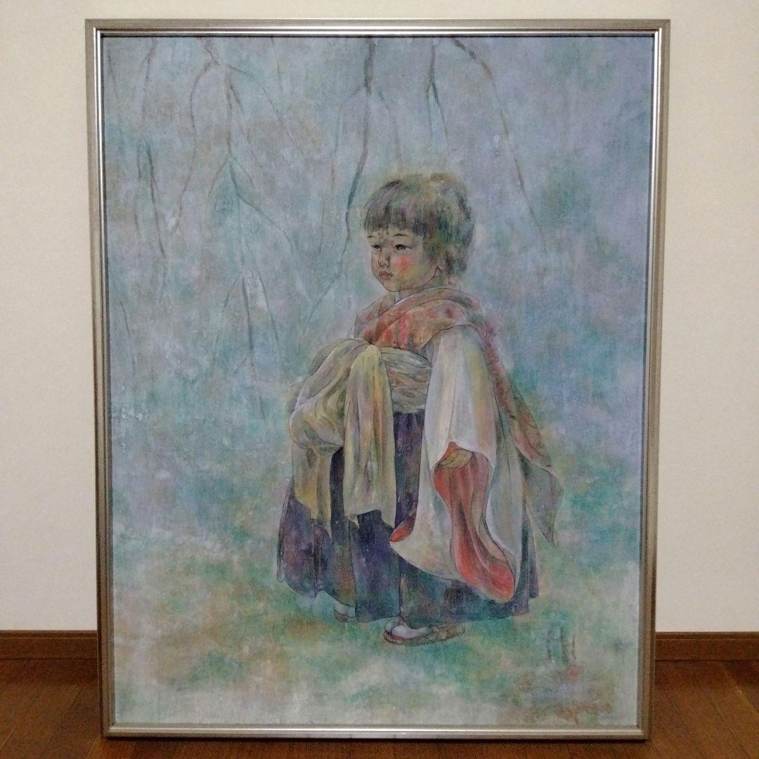 絵画　特大サイズ　涼　絵　レトロ　アート　大きいサイズ