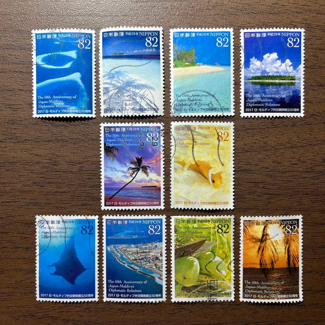 日本の古切手　美しいモルディブ　10枚