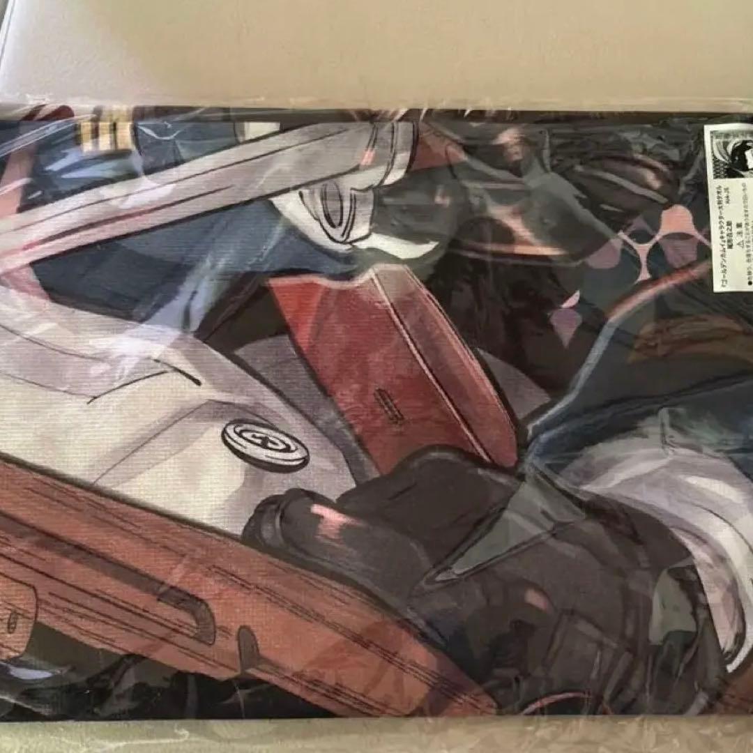 【新品未開封】尾形百之助 大判タオル