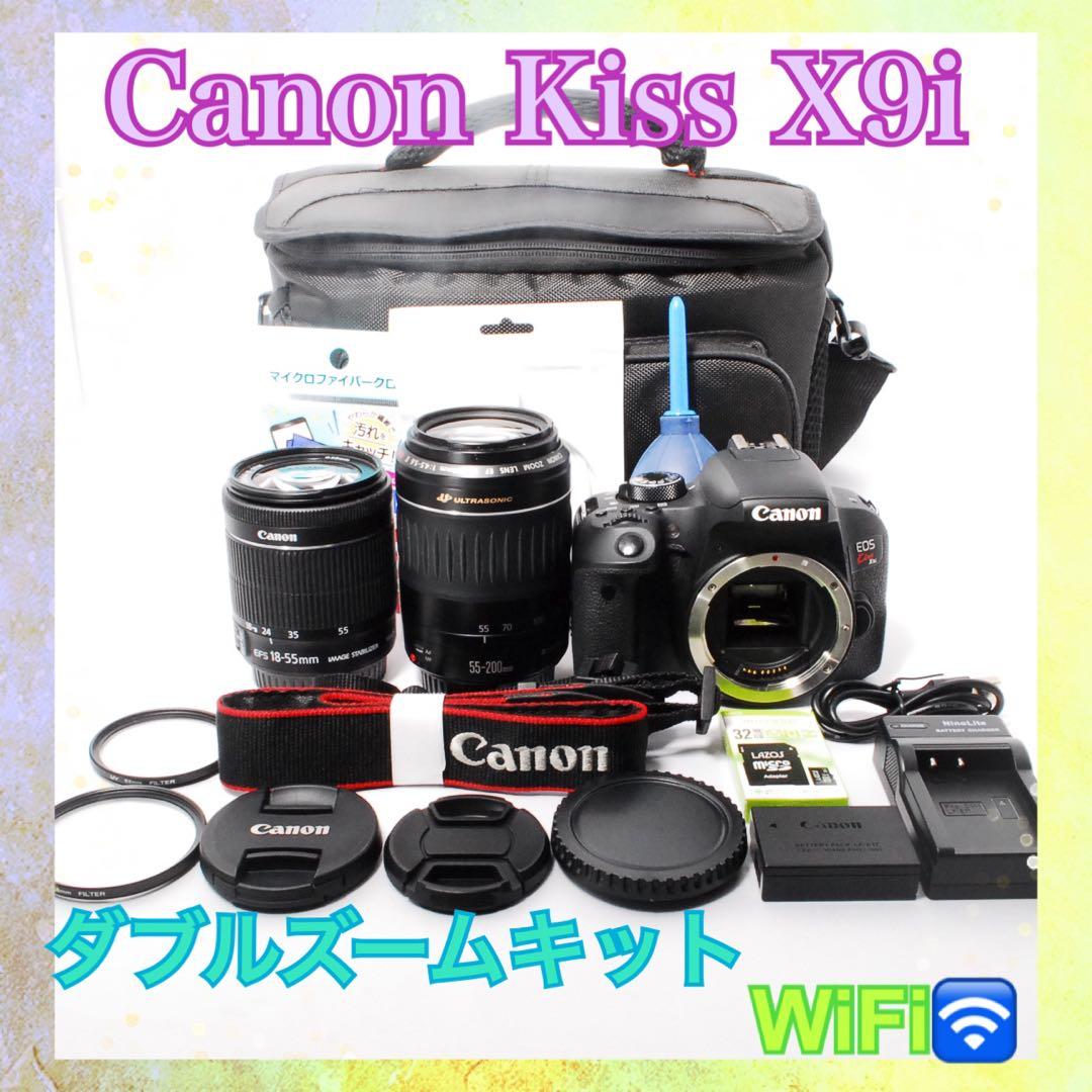 ❤️Bluetooth＆WiFi❤️Canon Kiss X9i ダブルズームキット