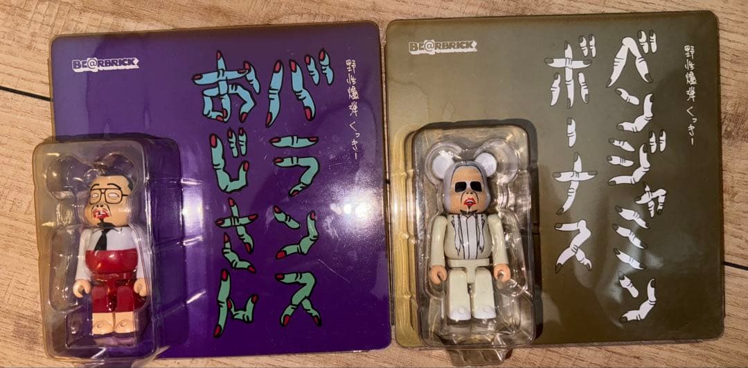 ベアブリック フィギュア 野性爆弾 くっきー BE RBRICK 未開封 レア