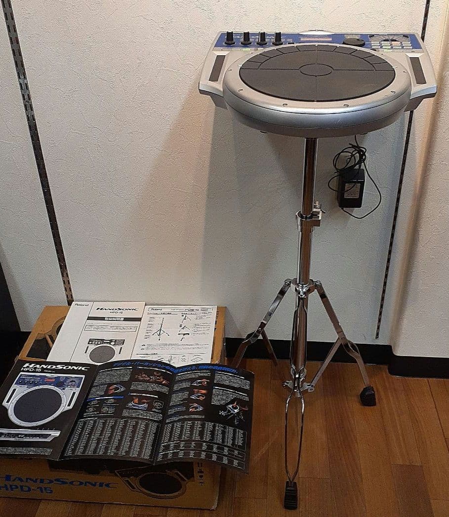 Roland HandSonic ローランド　ハンドソニック　HPD-15