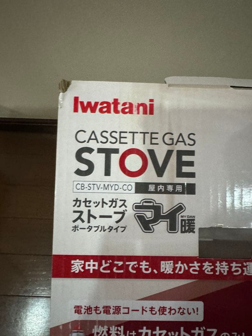 Iwatani(イワタニ)　カセットガスストーブ　CB-STV-MYD-CO