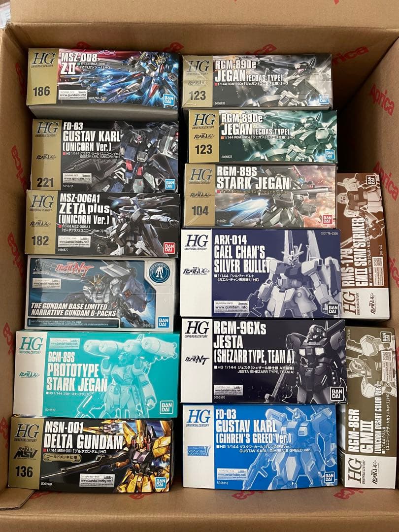 HG ガンプラ　まとめ売り 宇宙世紀セット28点