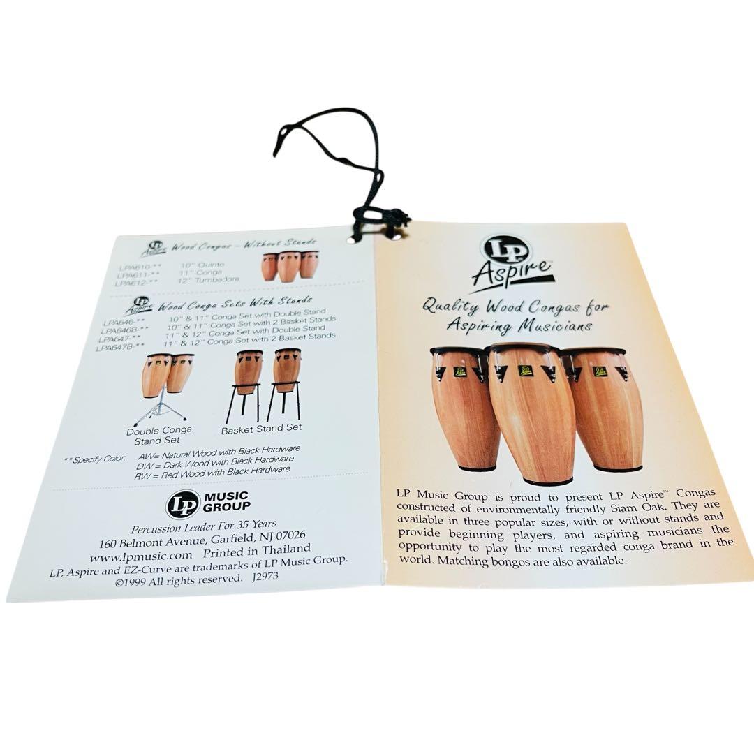 LP Aspire コンガ 2本セット　10&11インチ　純正レンチ付き