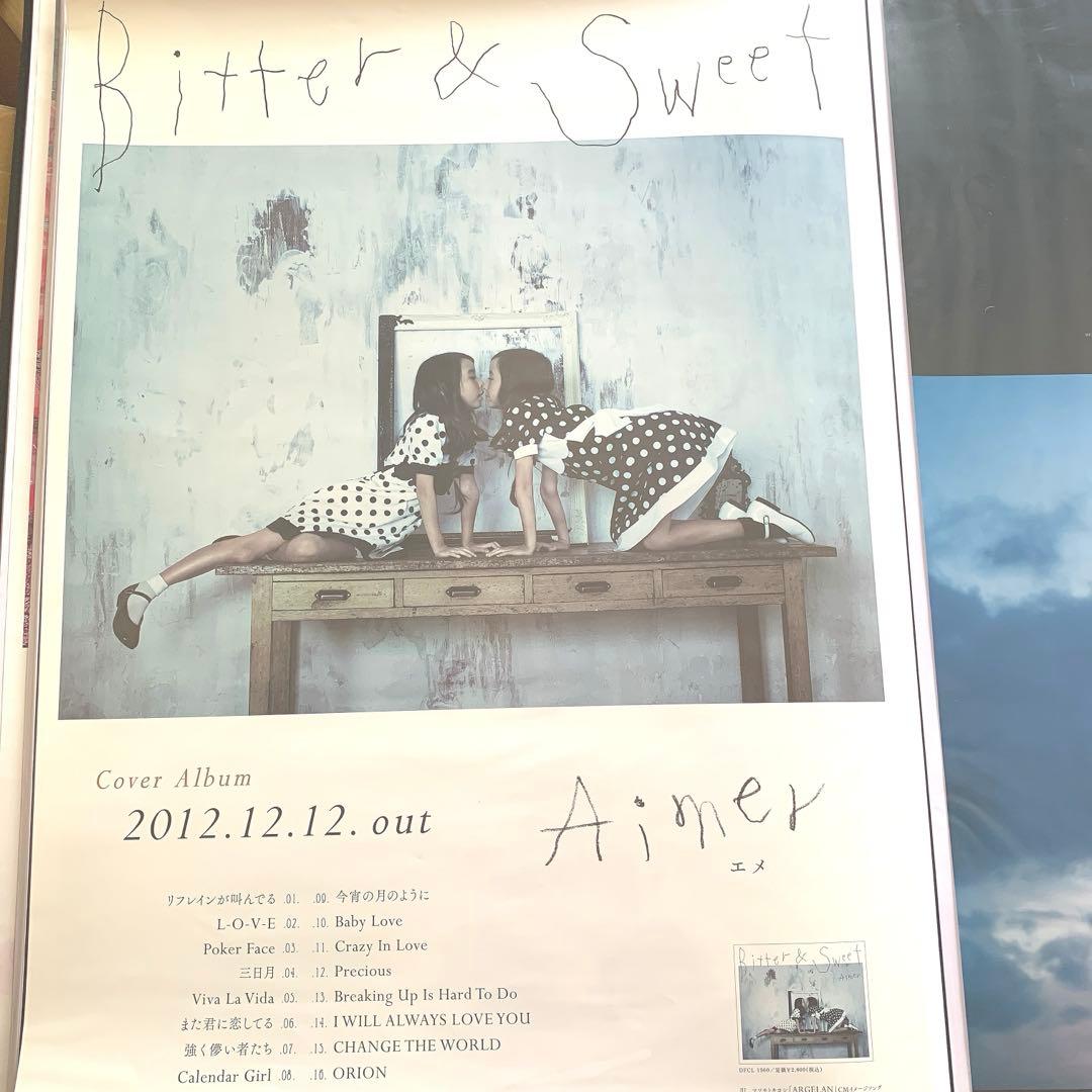 Aimer　Bitter&Sweet　ポスター