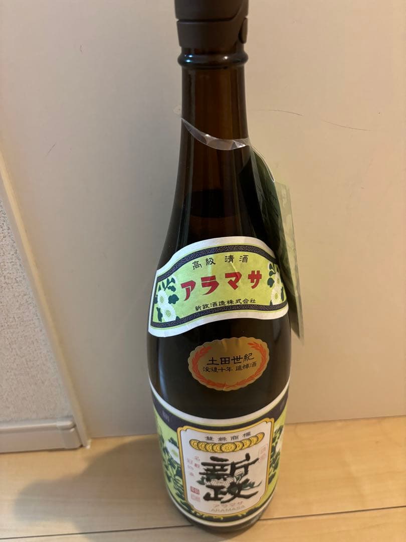 新政酒造　土田世紀没後十年　追悼酒　二級酒レトロラベル