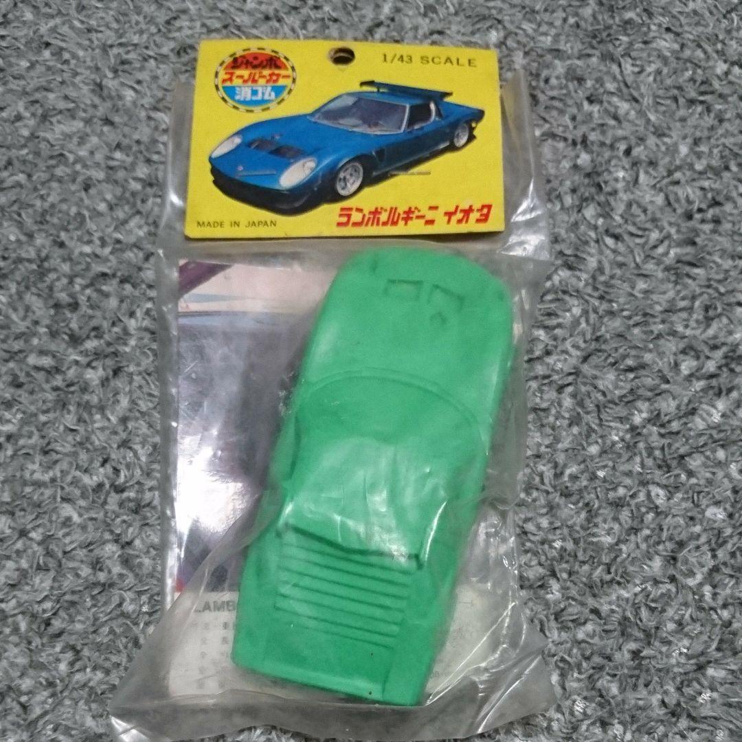 ランボルギーニイオタ ジャンボスーパーカー消しゴム