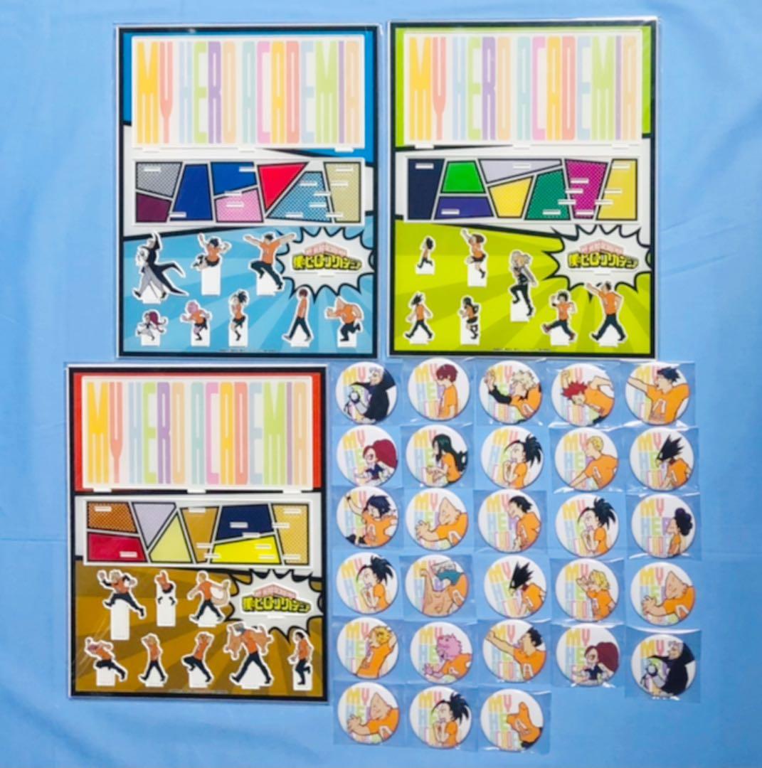 ヒロアカ 文化祭 TOHO アクリル ジオラマ アクスタ A B C 缶バッジ