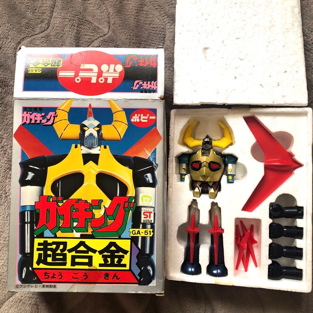 超合金 ガイキング 1期 GA-51 ポピー 1976年