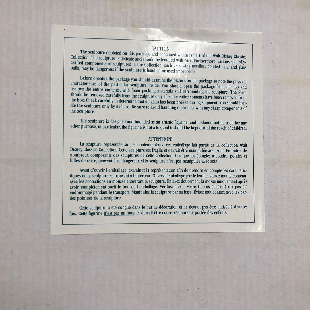 【美品】ディズニー WDCC シンデレラ『プリンセスを探し出すガラスの靴』廃盤品