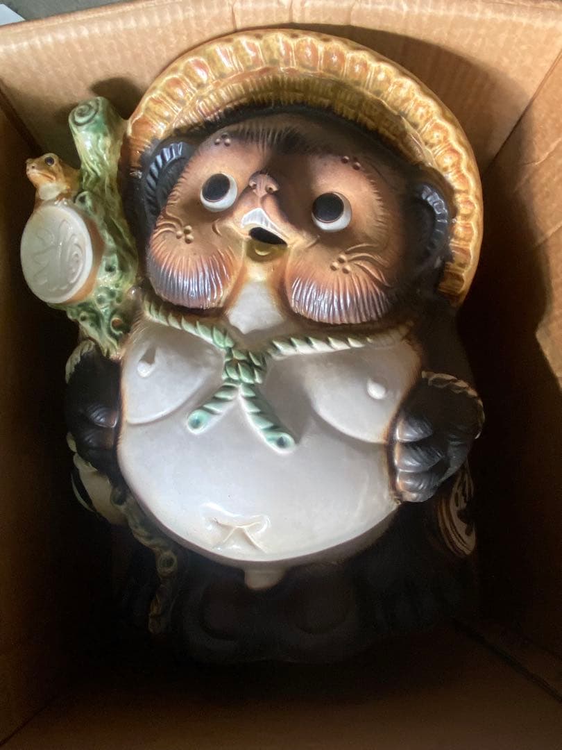 狸の置物 カエル付き