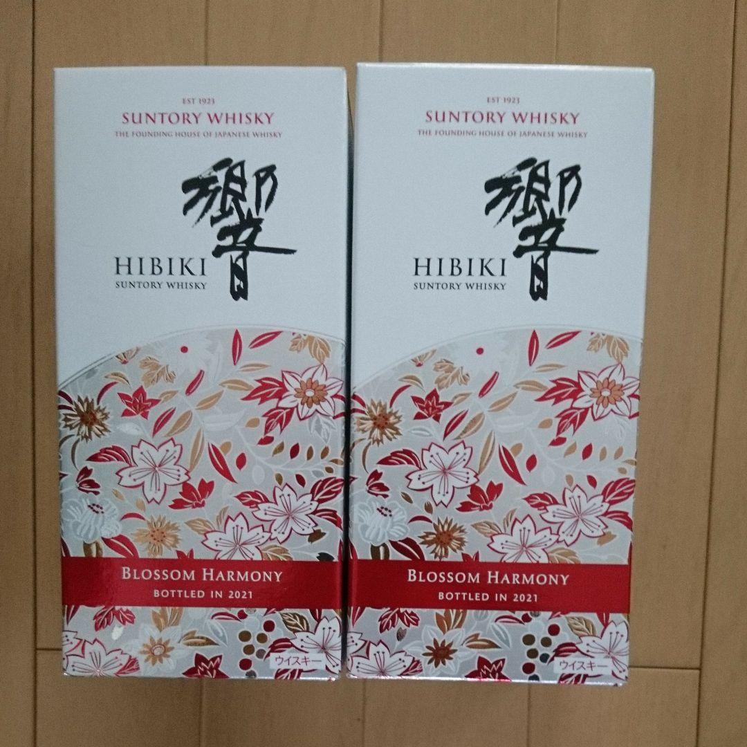 サントリーウイスキー 響 BLOSSOM HARMONY 2021 700ml