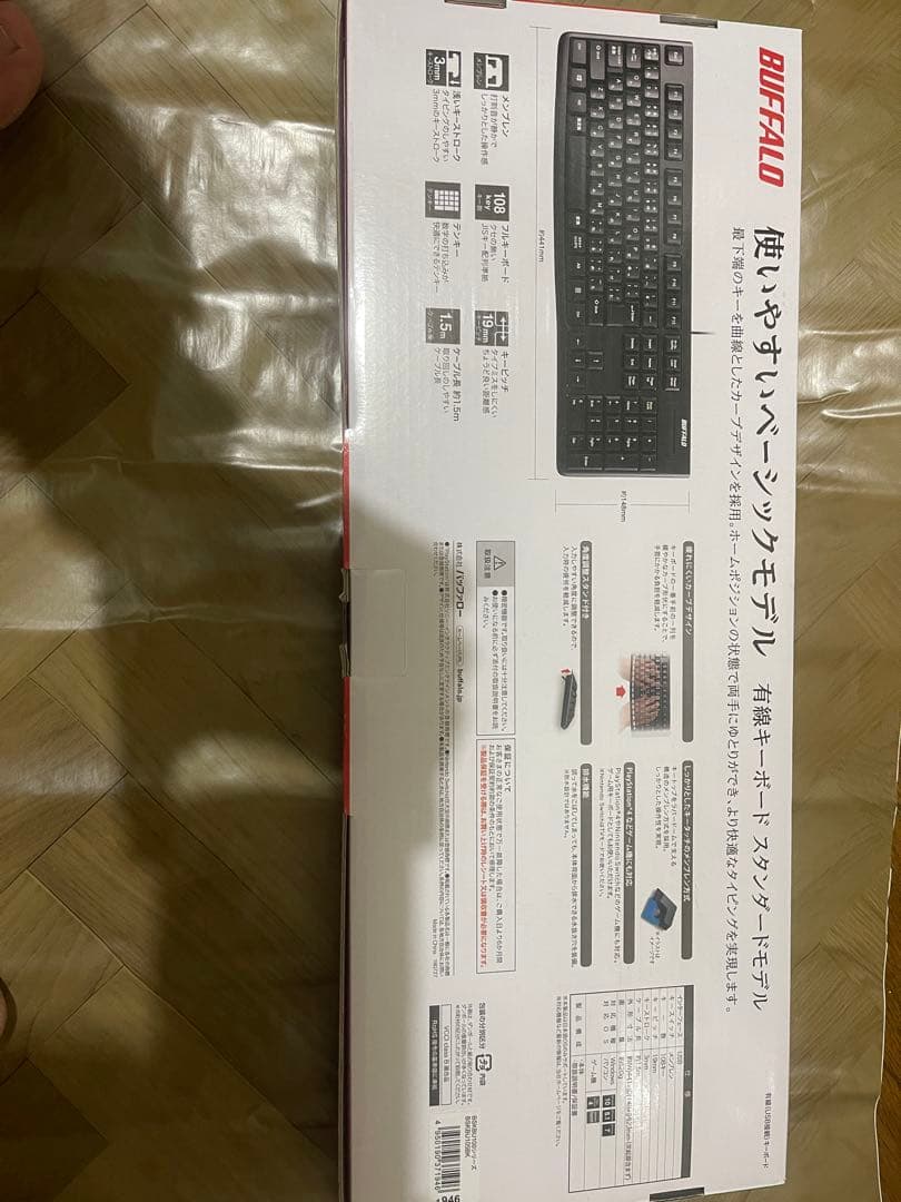 デスクトップPC リノベーション　Hewlett Packard