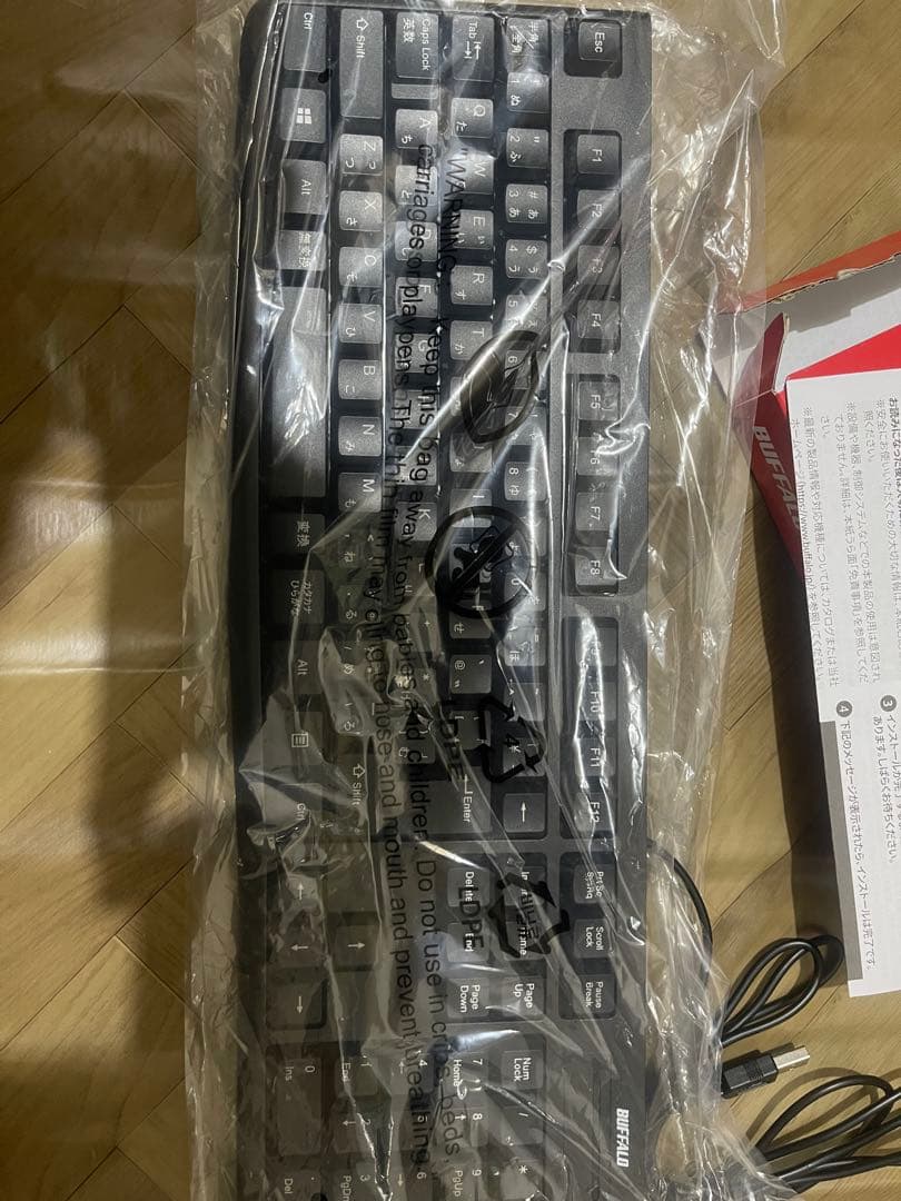 デスクトップPC リノベーション　Hewlett Packard