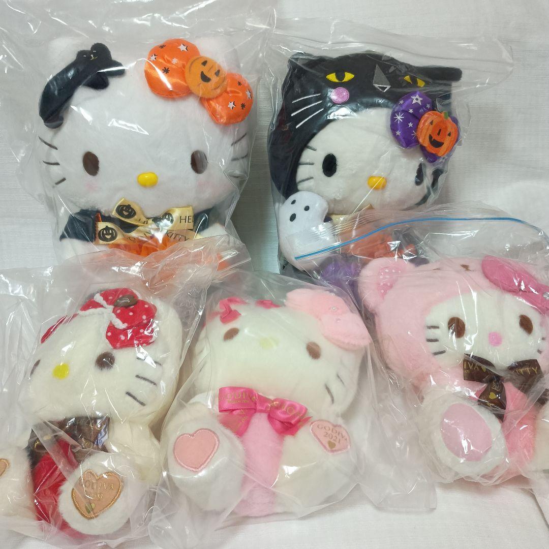 ハローキティ ✕ゴディバ　ハロウィン・バレンタインぬいぐるみ 5体セット