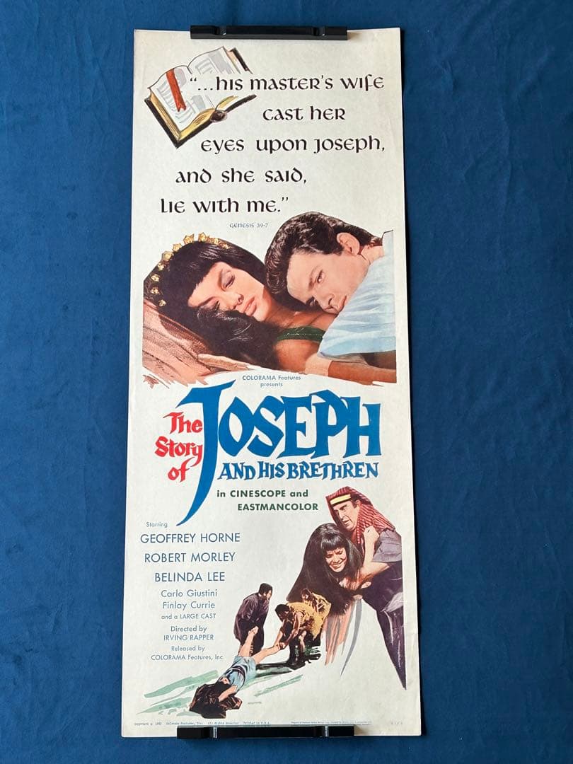 ジョセフと兄弟達の物語　USオリジナル映画ポスター